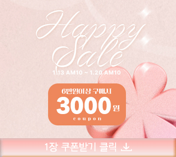 6���� �̻� ���Ž� 3000�� ��������