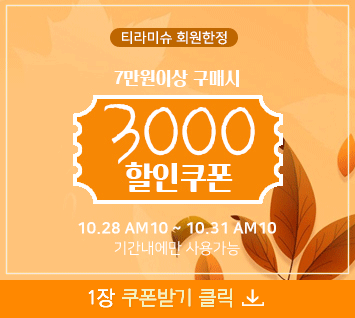 7 ̻ Ž 3000 